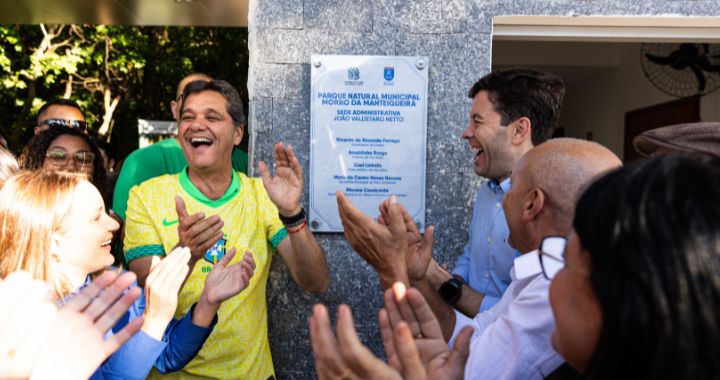 Entrada da nova sede administrativa construída no parque de Vila Velha durante a inauguração oficial.